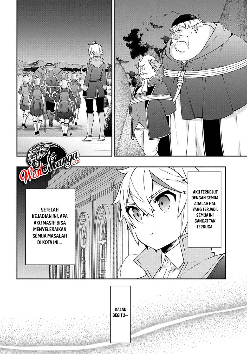 Tensei Kizoku no Isekai Boukenroku ~Jichou wo Shiranai Kamigami no Shit Chapter 37 - halaman 23