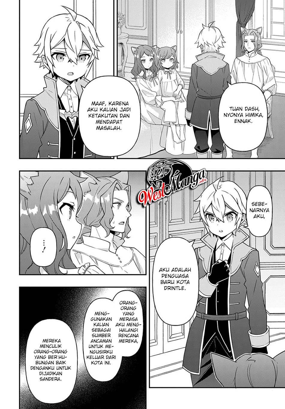 Tensei Kizoku no Isekai Boukenroku ~Jichou wo Shiranai Kamigami no Shit Chapter 37 - halaman 25