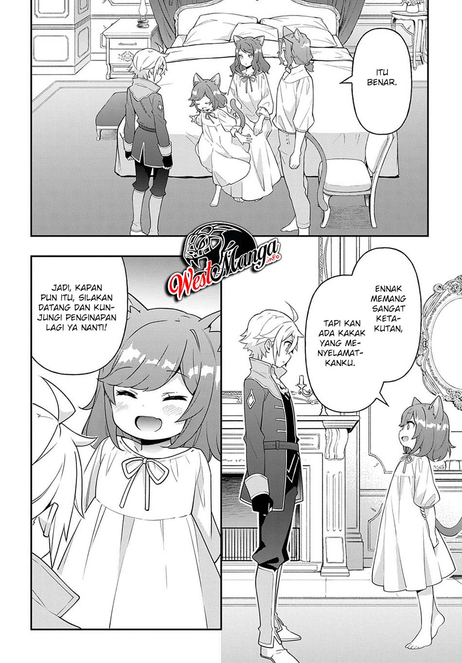 Tensei Kizoku no Isekai Boukenroku ~Jichou wo Shiranai Kamigami no Shit Chapter 37 - halaman 27