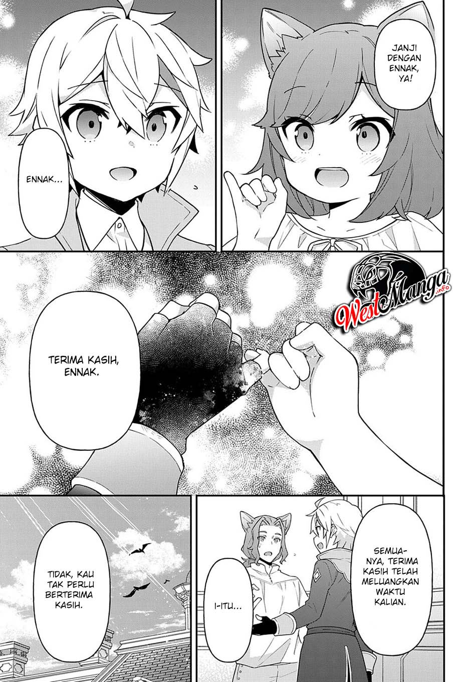 Tensei Kizoku no Isekai Boukenroku ~Jichou wo Shiranai Kamigami no Shit Chapter 37 - halaman 29