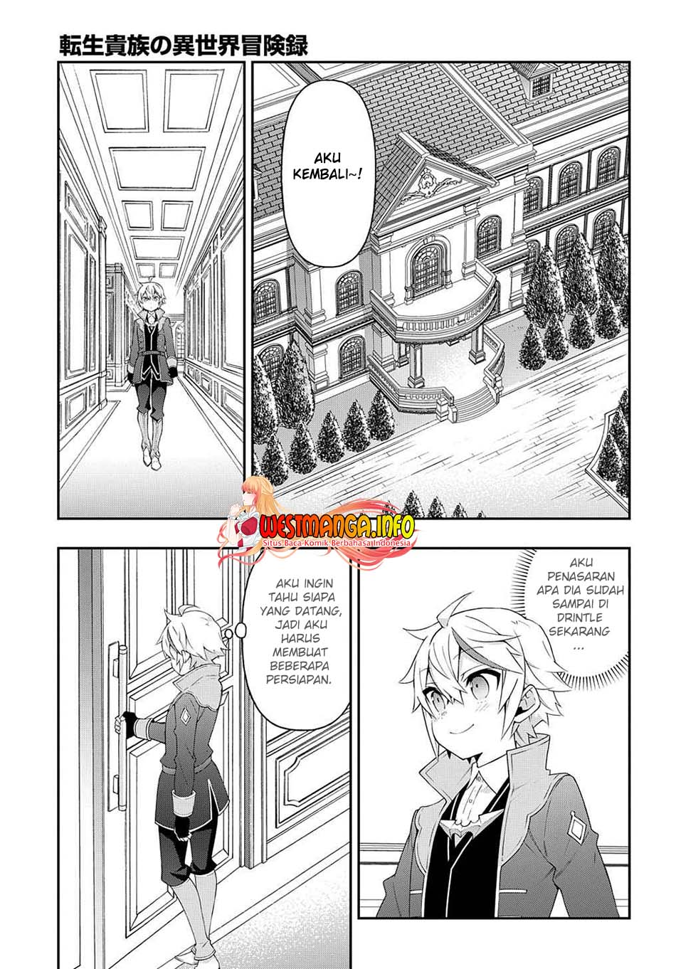 Tensei Kizoku no Isekai Boukenroku ~Jichou wo Shiranai Kamigami no Shit Chapter 38 - halaman 1