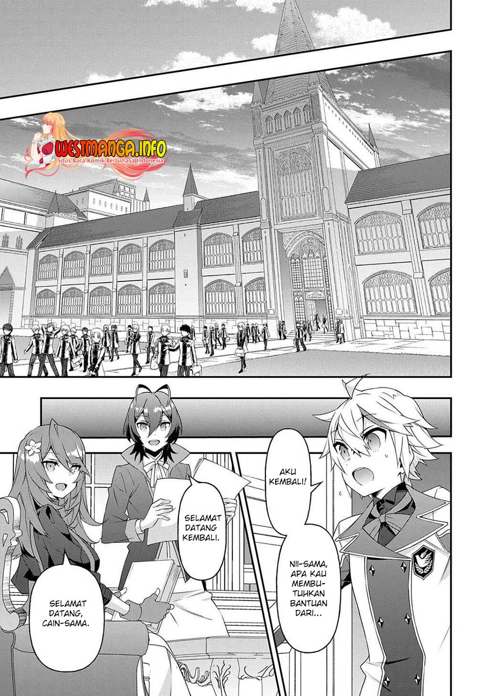 Tensei Kizoku no Isekai Boukenroku ~Jichou wo Shiranai Kamigami no Shit Chapter 38 - halaman 13