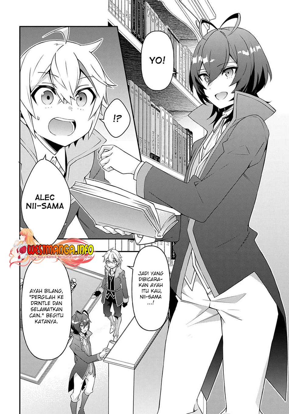 Tensei Kizoku no Isekai Boukenroku ~Jichou wo Shiranai Kamigami no Shit Chapter 38 - halaman 2