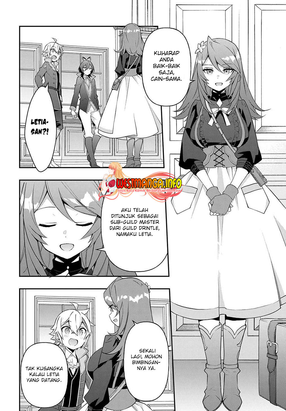 Tensei Kizoku no Isekai Boukenroku ~Jichou wo Shiranai Kamigami no Shit Chapter 38 - halaman 4