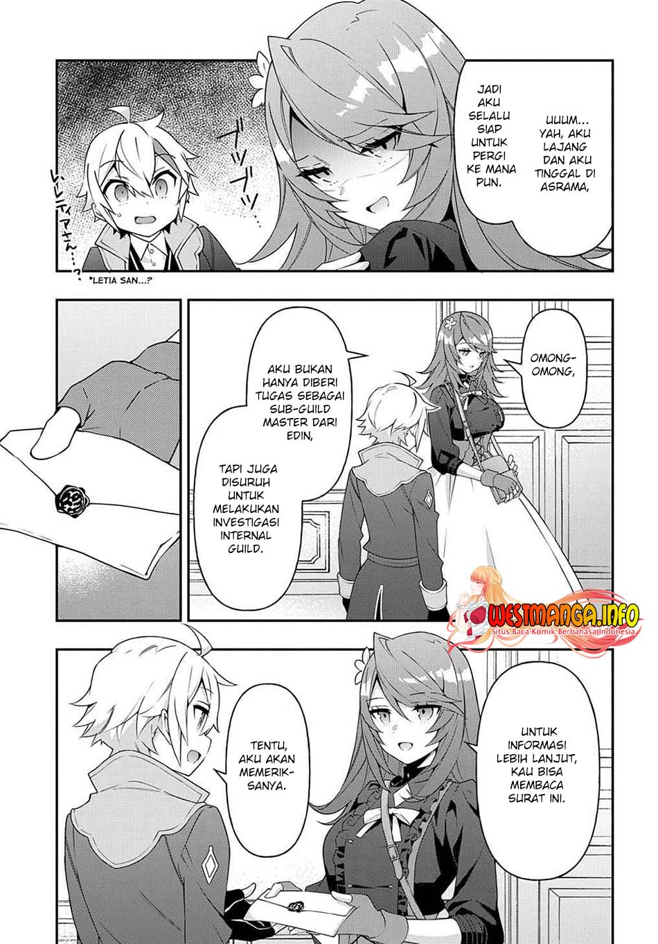 Tensei Kizoku no Isekai Boukenroku ~Jichou wo Shiranai Kamigami no Shit Chapter 38 - halaman 5
