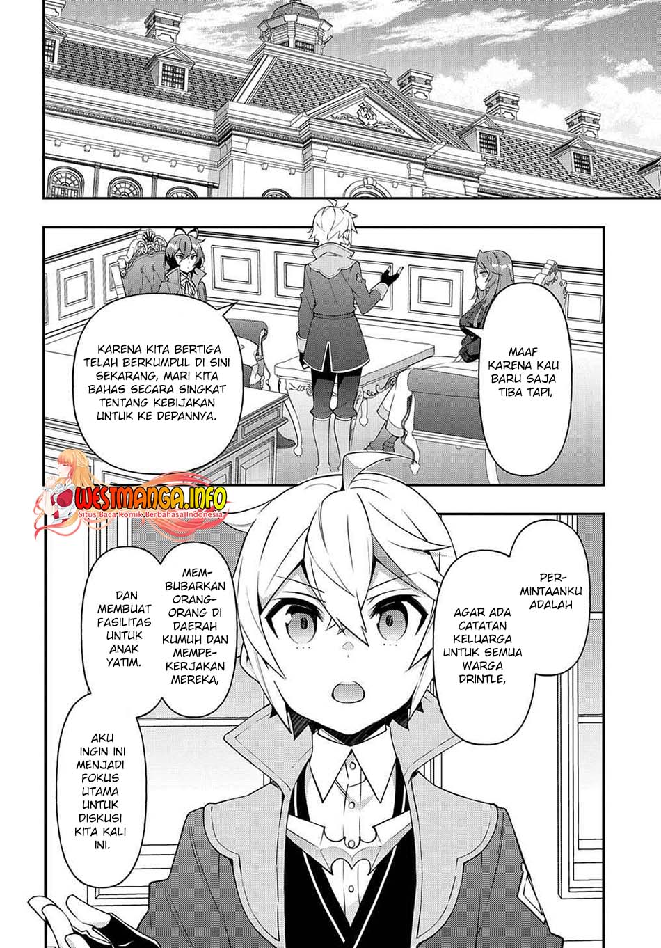 Tensei Kizoku no Isekai Boukenroku ~Jichou wo Shiranai Kamigami no Shit Chapter 38 - halaman 6