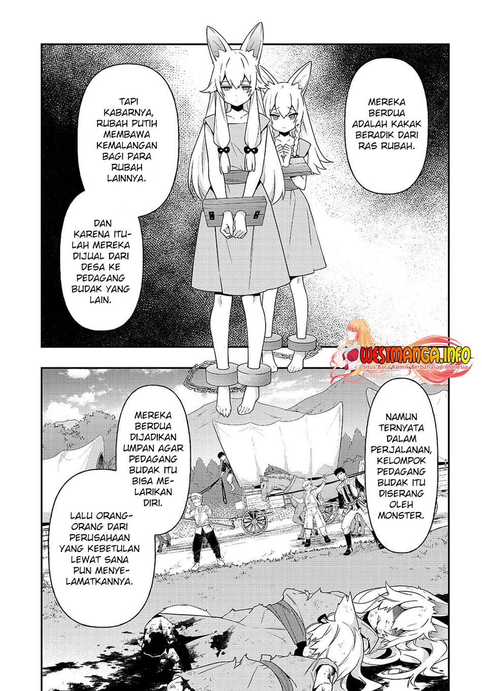 Tensei Kizoku no Isekai Boukenroku ~Jichou wo Shiranai Kamigami no Shit Chapter 39 - halaman 13
