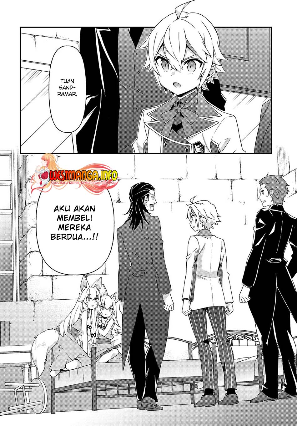 Tensei Kizoku no Isekai Boukenroku ~Jichou wo Shiranai Kamigami no Shit Chapter 39 - halaman 16
