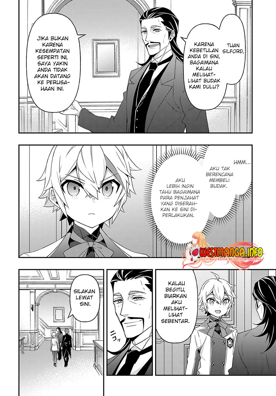 Tensei Kizoku no Isekai Boukenroku ~Jichou wo Shiranai Kamigami no Shit Chapter 39 - halaman 6