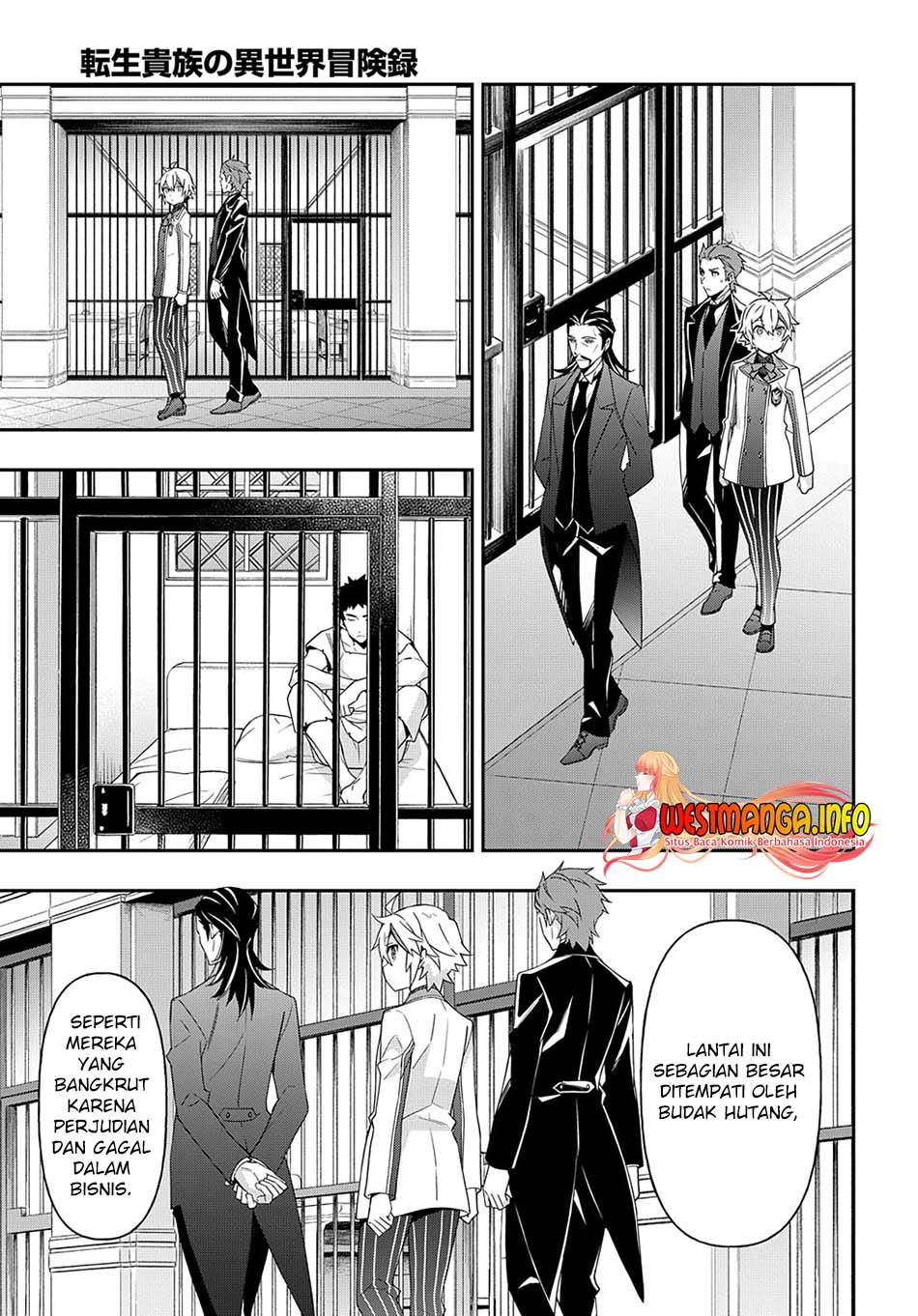 Tensei Kizoku no Isekai Boukenroku ~Jichou wo Shiranai Kamigami no Shit Chapter 39 - halaman 7
