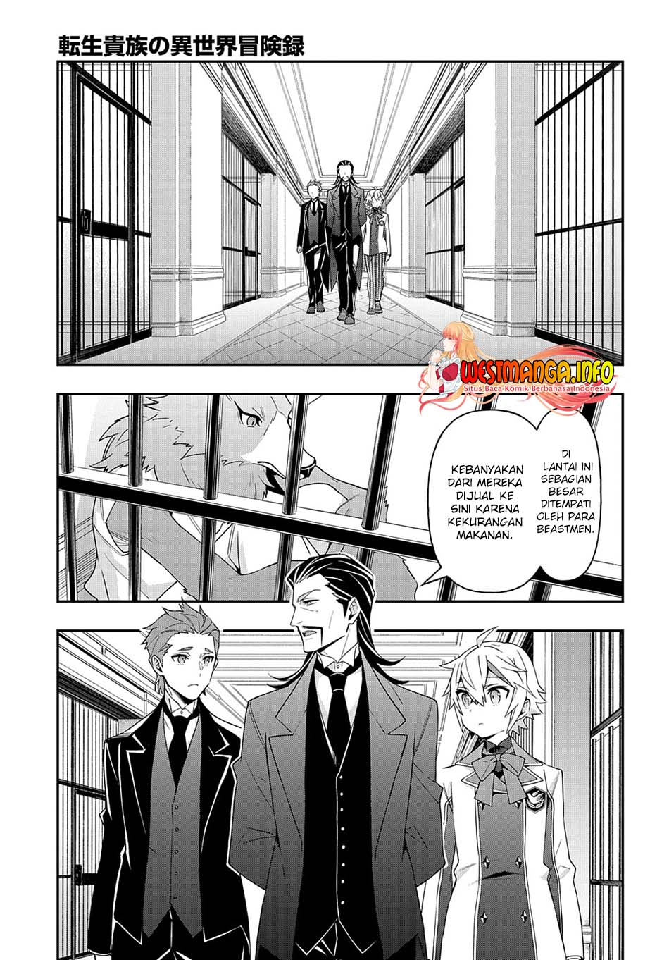 Tensei Kizoku no Isekai Boukenroku ~Jichou wo Shiranai Kamigami no Shit Chapter 39 - halaman 9