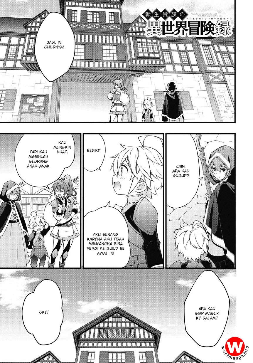 Tensei Kizoku no Isekai Boukenroku ~Jichou wo Shiranai Kamigami no Shit Chapter 4 - halaman 1