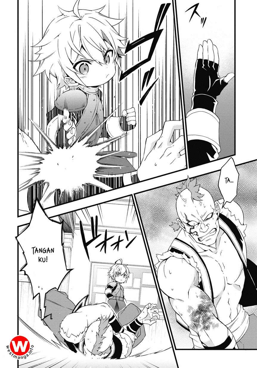 Tensei Kizoku no Isekai Boukenroku ~Jichou wo Shiranai Kamigami no Shit Chapter 4 - halaman 12