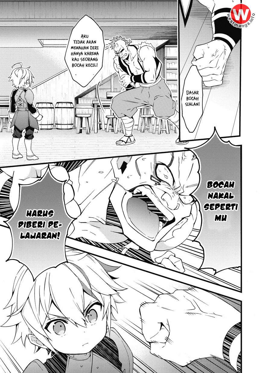 Tensei Kizoku no Isekai Boukenroku ~Jichou wo Shiranai Kamigami no Shit Chapter 4 - halaman 13