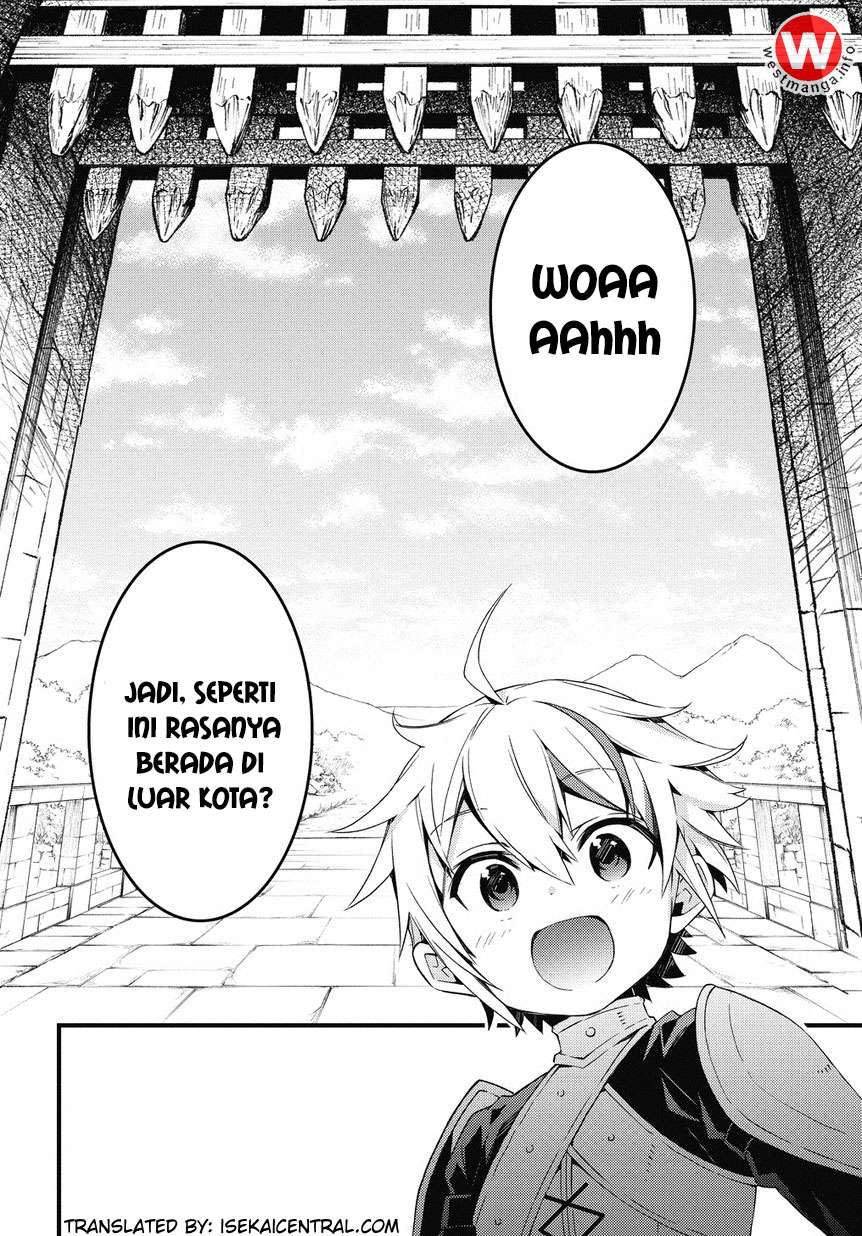 Tensei Kizoku no Isekai Boukenroku ~Jichou wo Shiranai Kamigami no Shit Chapter 4 - halaman 22