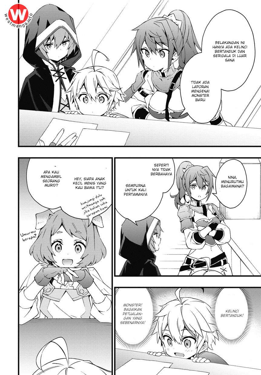 Tensei Kizoku no Isekai Boukenroku ~Jichou wo Shiranai Kamigami no Shit Chapter 4 - halaman 5