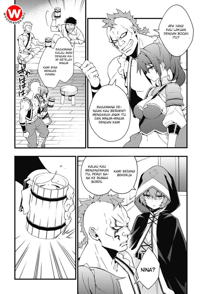 Tensei Kizoku no Isekai Boukenroku ~Jichou wo Shiranai Kamigami no Shit Chapter 4 - halaman 7