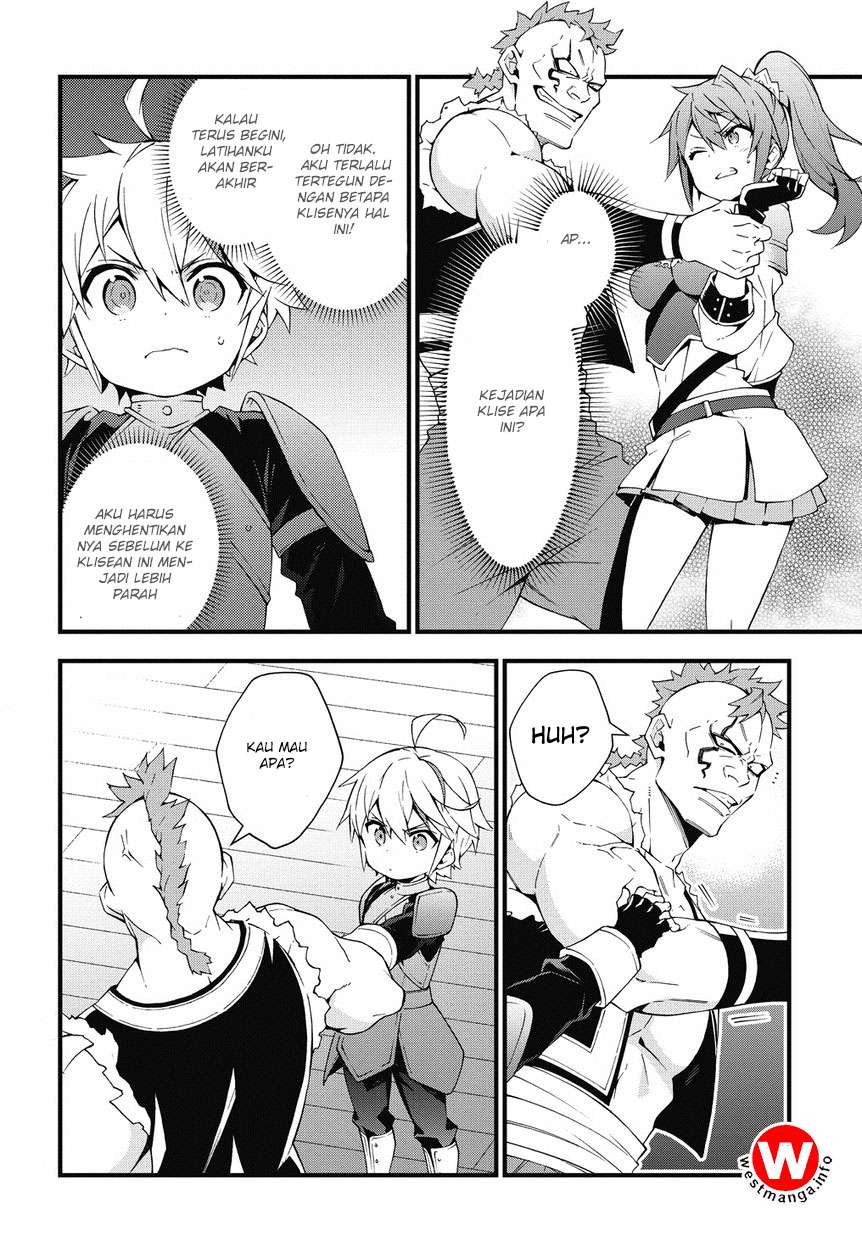 Tensei Kizoku no Isekai Boukenroku ~Jichou wo Shiranai Kamigami no Shit Chapter 4 - halaman 9
