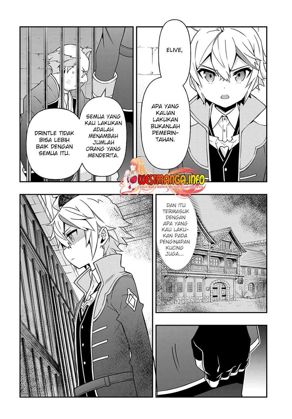 Tensei Kizoku no Isekai Boukenroku ~Jichou wo Shiranai Kamigami no Shit Chapter 40 - halaman 12