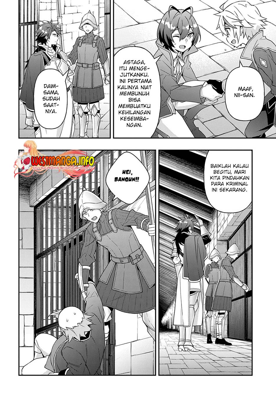 Tensei Kizoku no Isekai Boukenroku ~Jichou wo Shiranai Kamigami no Shit Chapter 40 - halaman 14