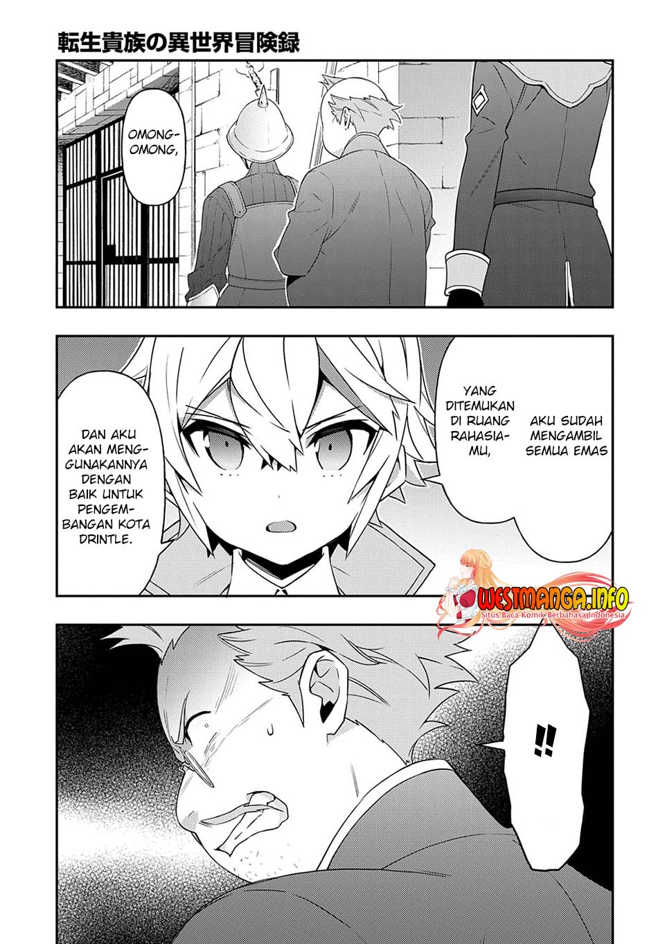 Tensei Kizoku no Isekai Boukenroku ~Jichou wo Shiranai Kamigami no Shit Chapter 40 - halaman 15