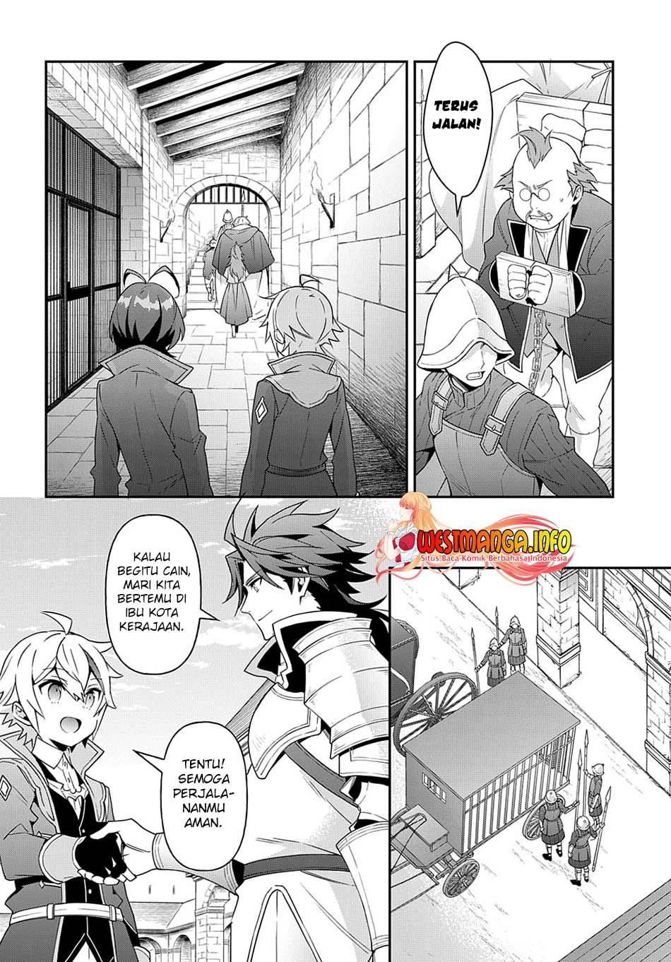 Tensei Kizoku no Isekai Boukenroku ~Jichou wo Shiranai Kamigami no Shit Chapter 40 - halaman 16