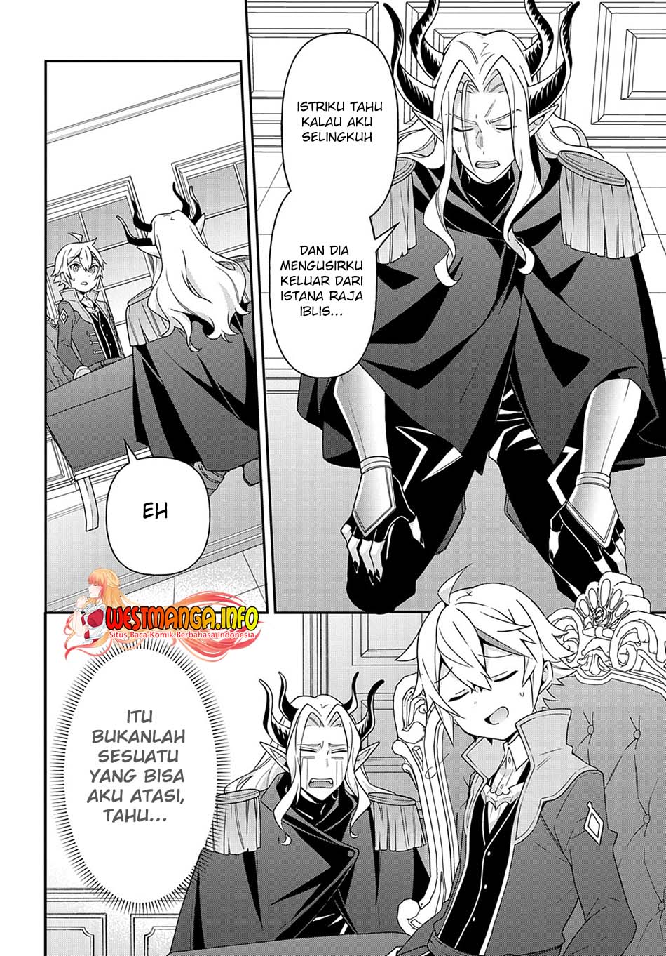 Tensei Kizoku no Isekai Boukenroku ~Jichou wo Shiranai Kamigami no Shit Chapter 40 - halaman 22