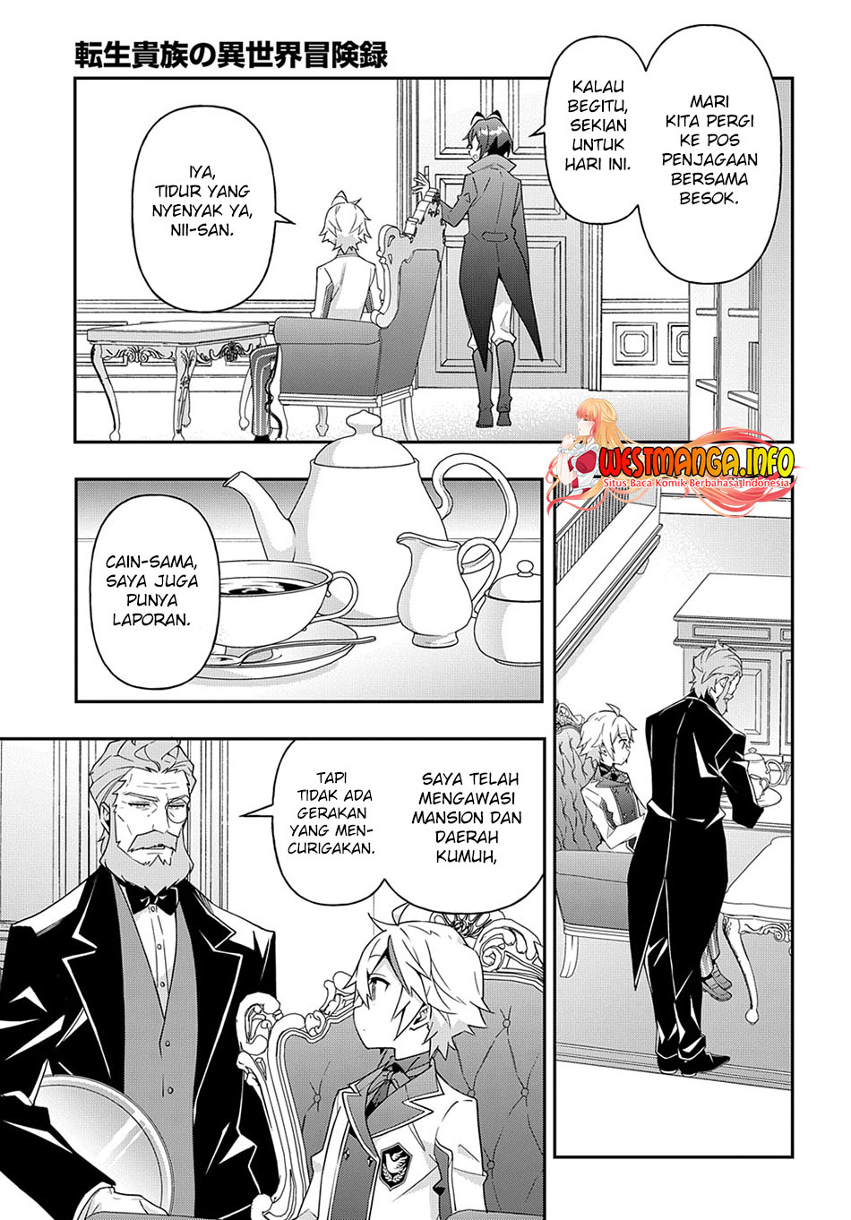 Tensei Kizoku no Isekai Boukenroku ~Jichou wo Shiranai Kamigami no Shit Chapter 40 - halaman 3