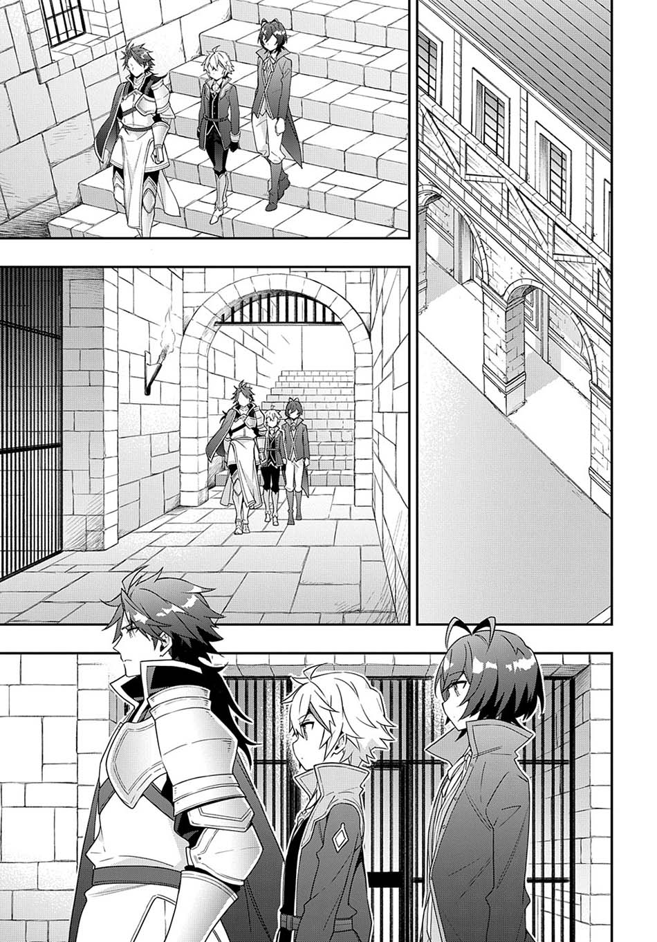 Tensei Kizoku no Isekai Boukenroku ~Jichou wo Shiranai Kamigami no Shit Chapter 40 - halaman 9