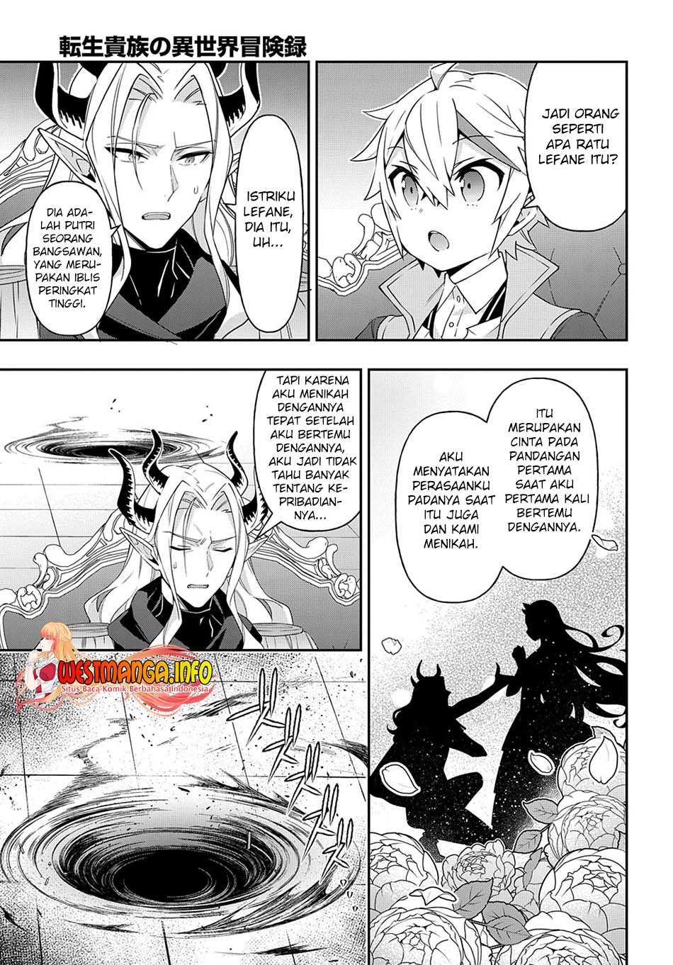 Tensei Kizoku no Isekai Boukenroku ~Jichou wo Shiranai Kamigami no Shit Chapter 41 - halaman 11