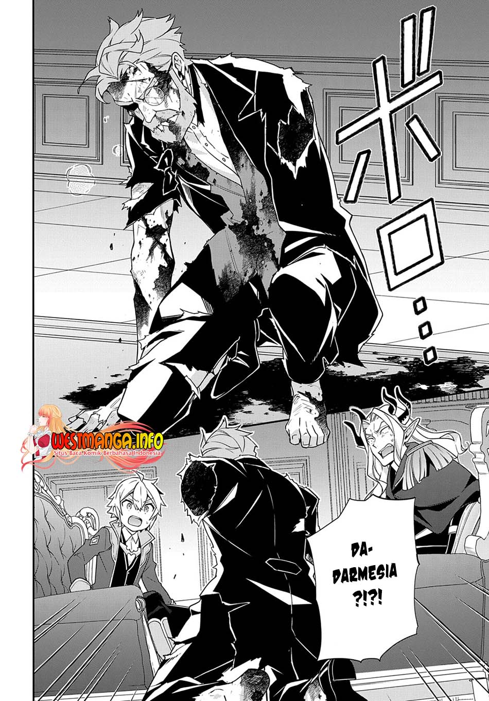 Tensei Kizoku no Isekai Boukenroku ~Jichou wo Shiranai Kamigami no Shit Chapter 41 - halaman 12