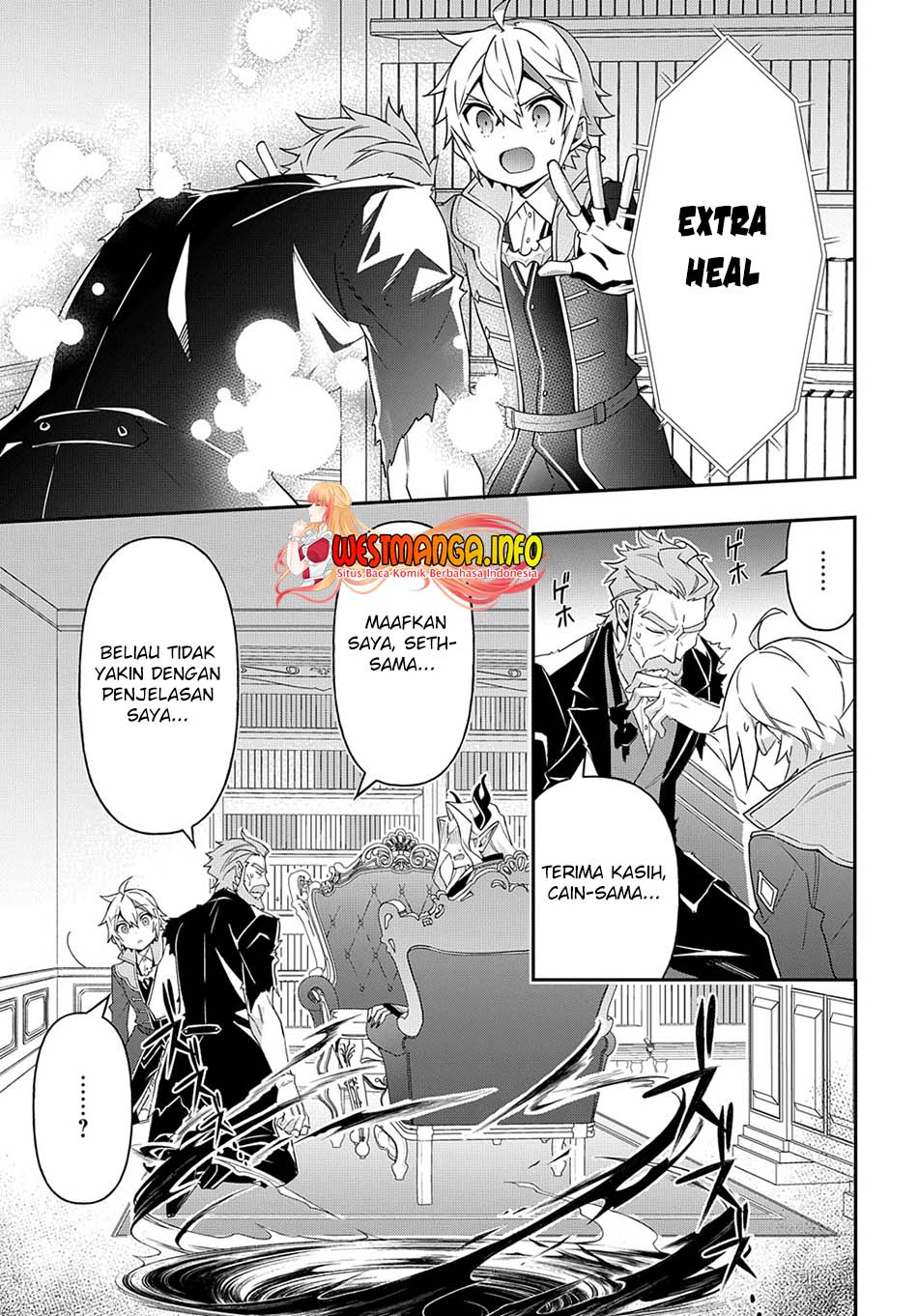 Tensei Kizoku no Isekai Boukenroku ~Jichou wo Shiranai Kamigami no Shit Chapter 41 - halaman 13