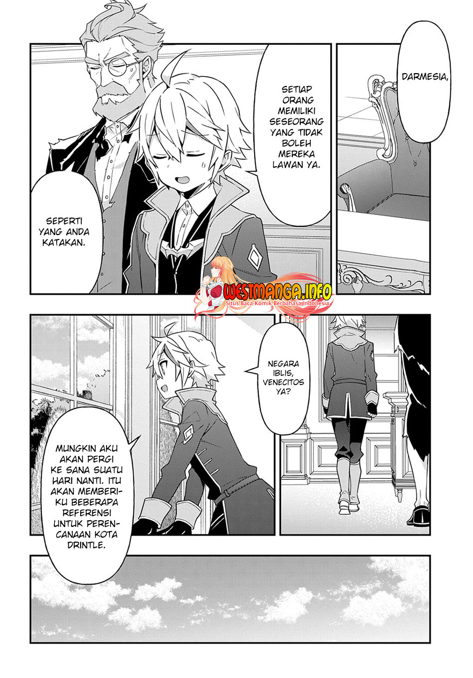 Tensei Kizoku no Isekai Boukenroku ~Jichou wo Shiranai Kamigami no Shit Chapter 41 - halaman 23