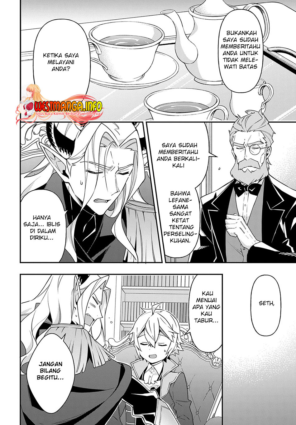 Tensei Kizoku no Isekai Boukenroku ~Jichou wo Shiranai Kamigami no Shit Chapter 41 - halaman 4