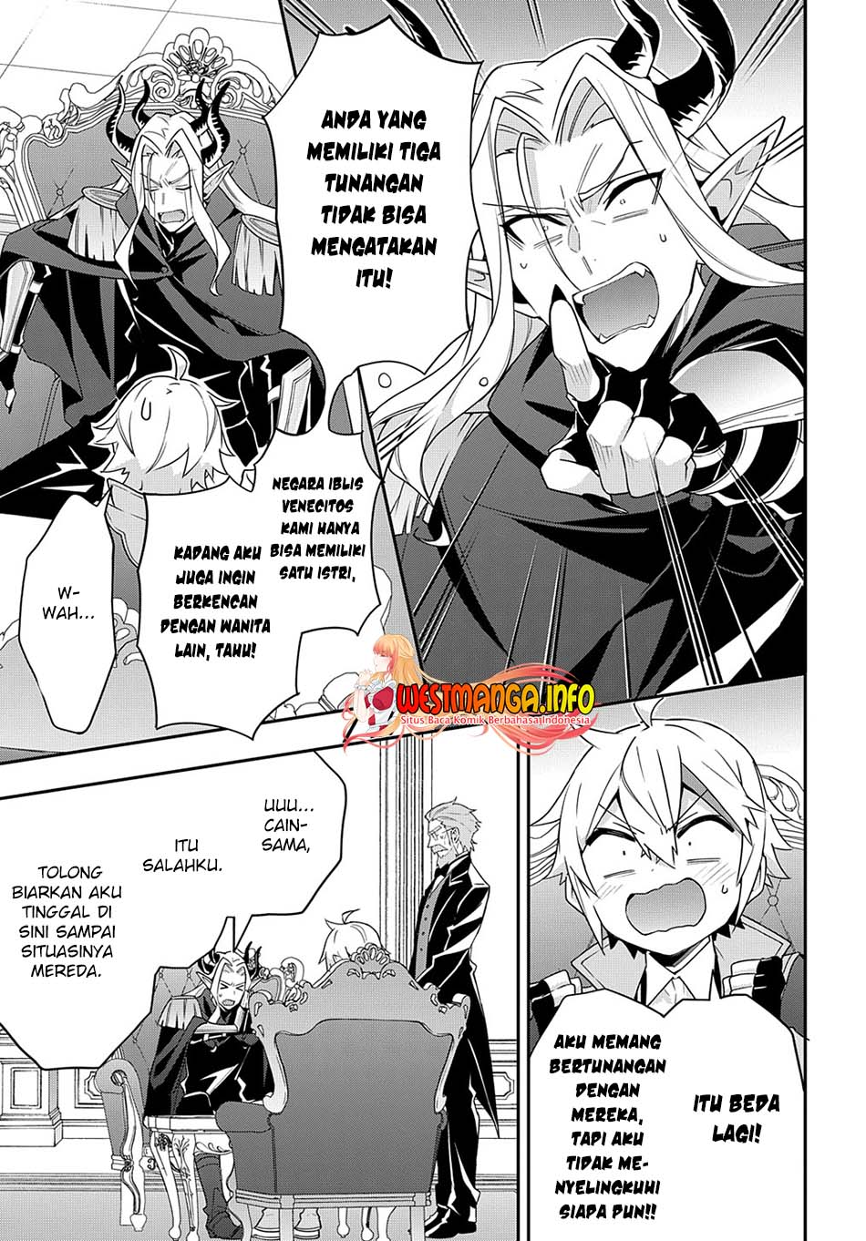 Tensei Kizoku no Isekai Boukenroku ~Jichou wo Shiranai Kamigami no Shit Chapter 41 - halaman 5