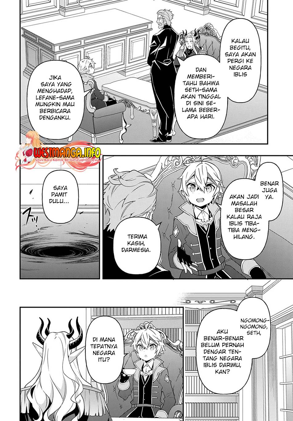 Tensei Kizoku no Isekai Boukenroku ~Jichou wo Shiranai Kamigami no Shit Chapter 41 - halaman 8