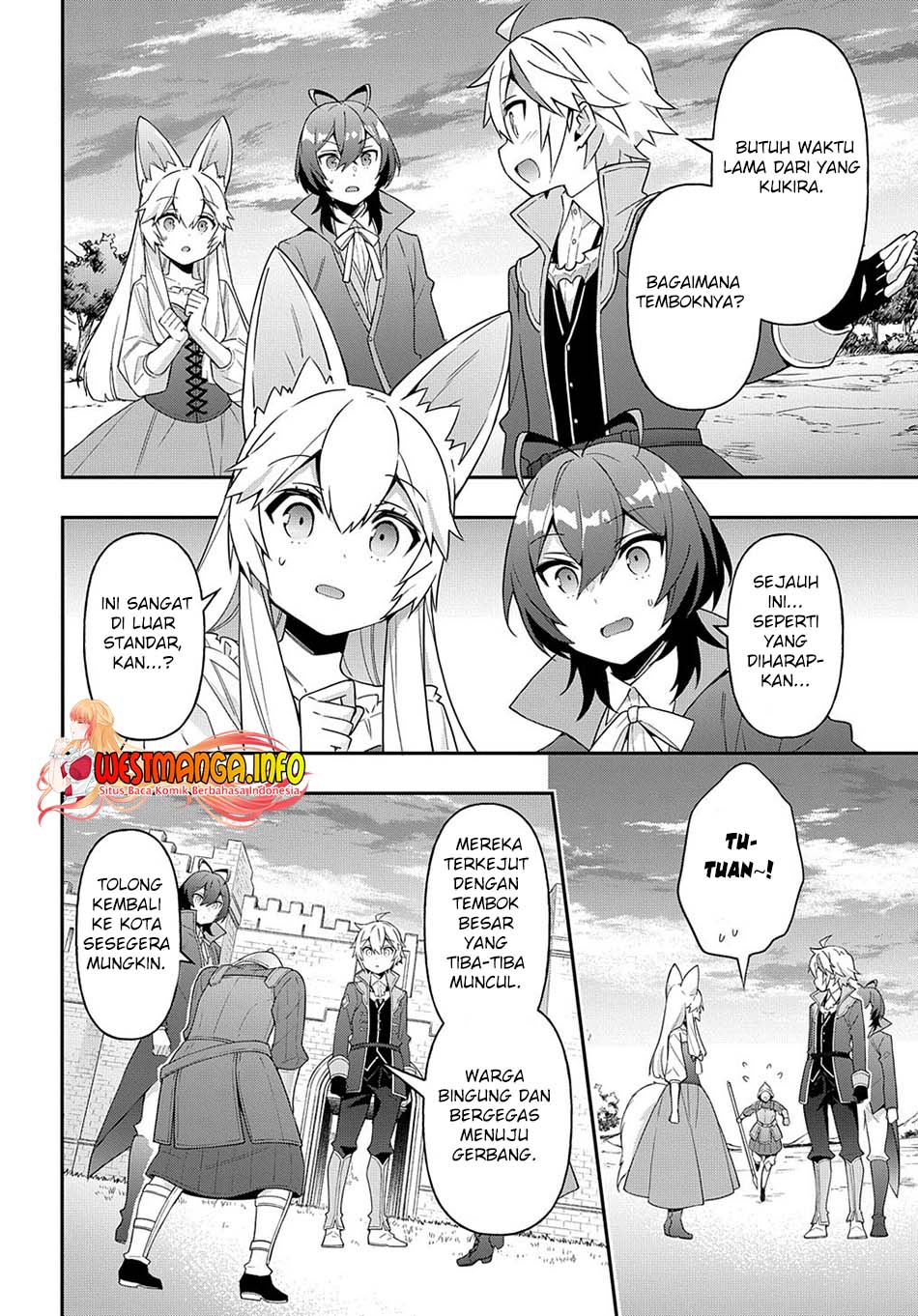 Tensei Kizoku no Isekai Boukenroku ~Jichou wo Shiranai Kamigami no Shit Chapter 42 - halaman 12