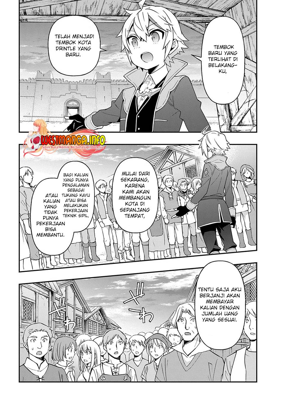 Tensei Kizoku no Isekai Boukenroku ~Jichou wo Shiranai Kamigami no Shit Chapter 42 - halaman 14