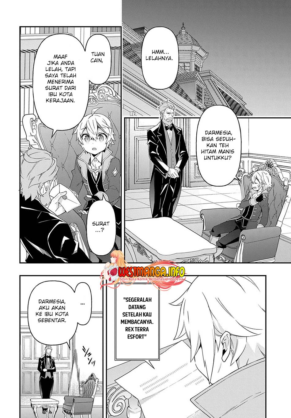 Tensei Kizoku no Isekai Boukenroku ~Jichou wo Shiranai Kamigami no Shit Chapter 42 - halaman 16