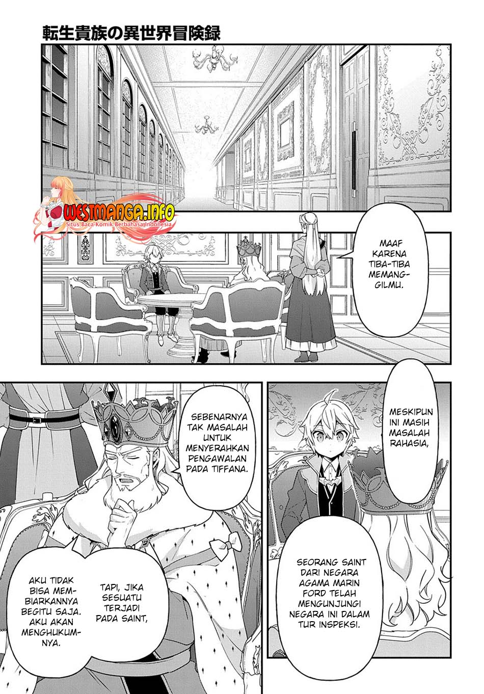 Tensei Kizoku no Isekai Boukenroku ~Jichou wo Shiranai Kamigami no Shit Chapter 42 - halaman 17
