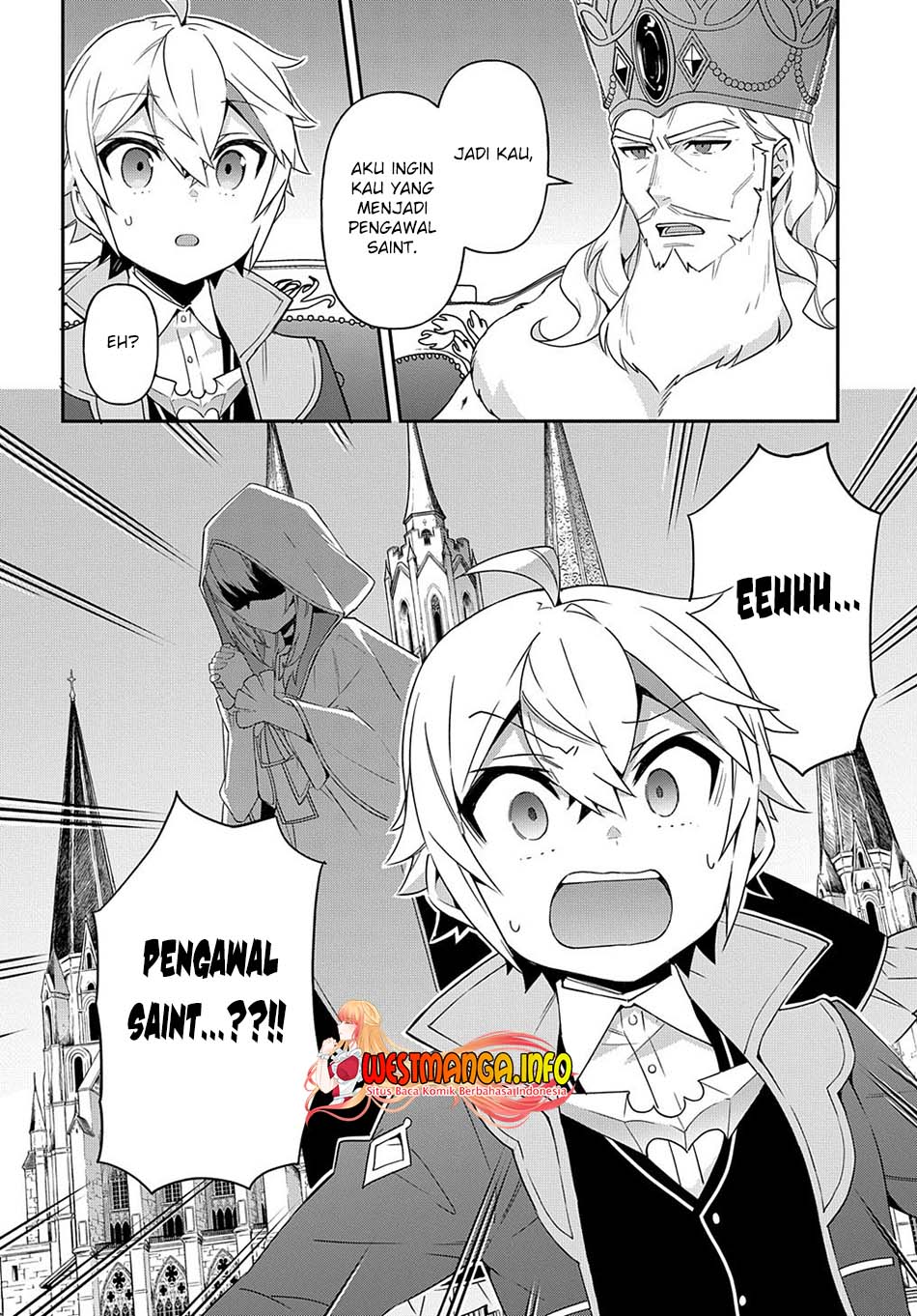 Tensei Kizoku no Isekai Boukenroku ~Jichou wo Shiranai Kamigami no Shit Chapter 42 - halaman 18