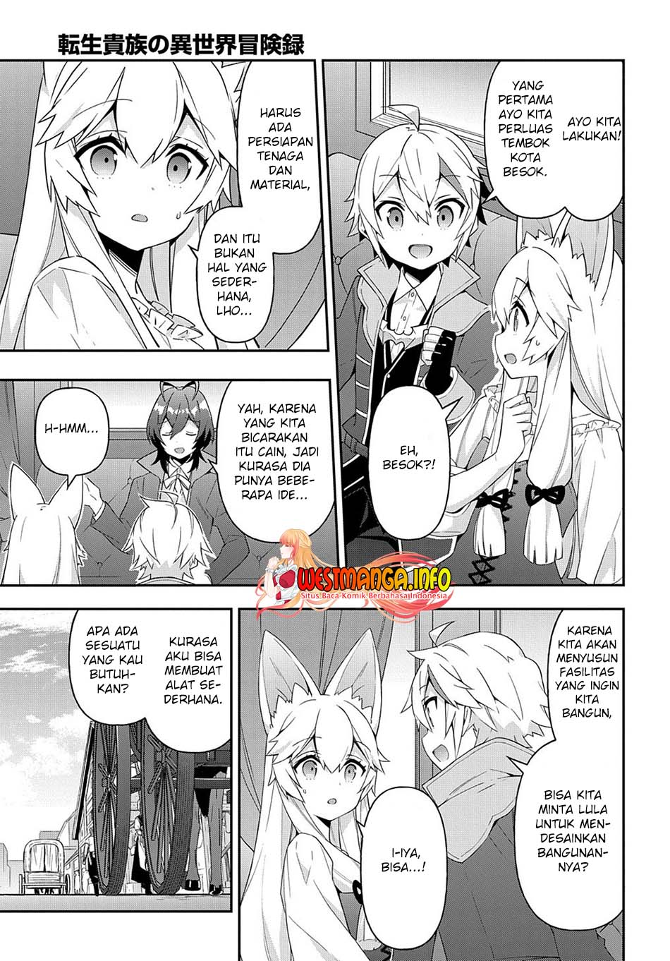 Tensei Kizoku no Isekai Boukenroku ~Jichou wo Shiranai Kamigami no Shit Chapter 42 - halaman 4