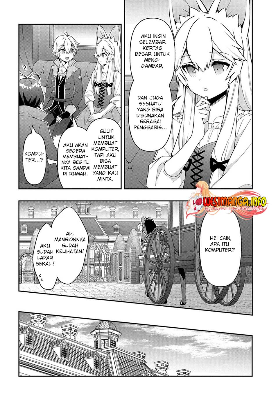 Tensei Kizoku no Isekai Boukenroku ~Jichou wo Shiranai Kamigami no Shit Chapter 42 - halaman 5