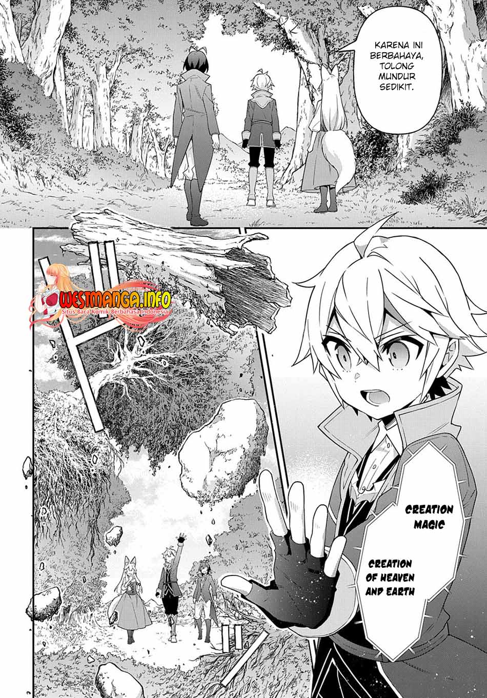 Tensei Kizoku no Isekai Boukenroku ~Jichou wo Shiranai Kamigami no Shit Chapter 42 - halaman 9