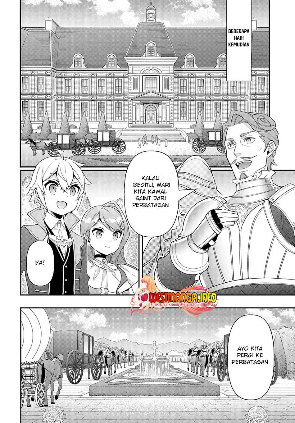Tensei Kizoku no Isekai Boukenroku ~Jichou wo Shiranai Kamigami no Shit Chapter 43 - halaman 12