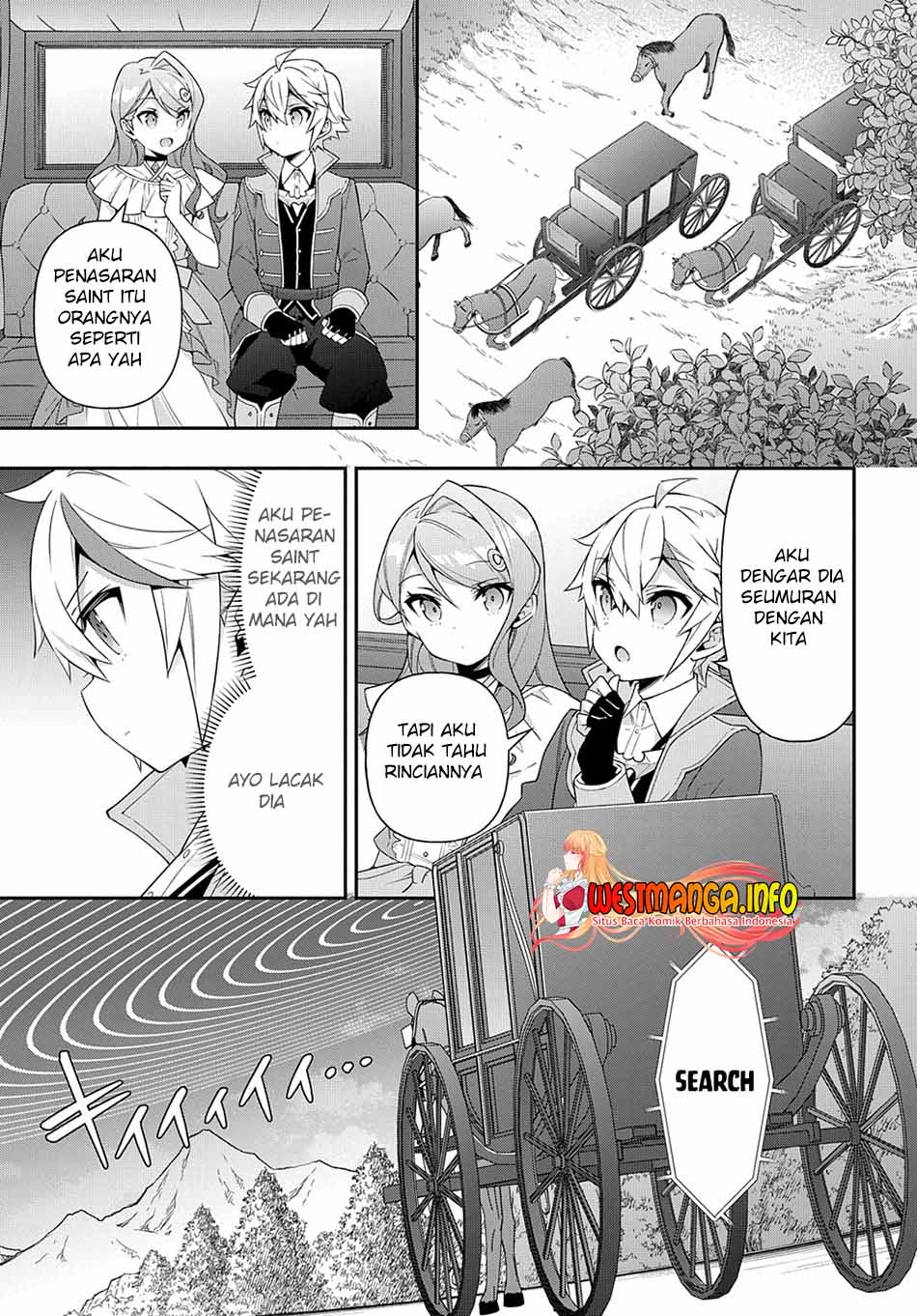 Tensei Kizoku no Isekai Boukenroku ~Jichou wo Shiranai Kamigami no Shit Chapter 43 - halaman 13