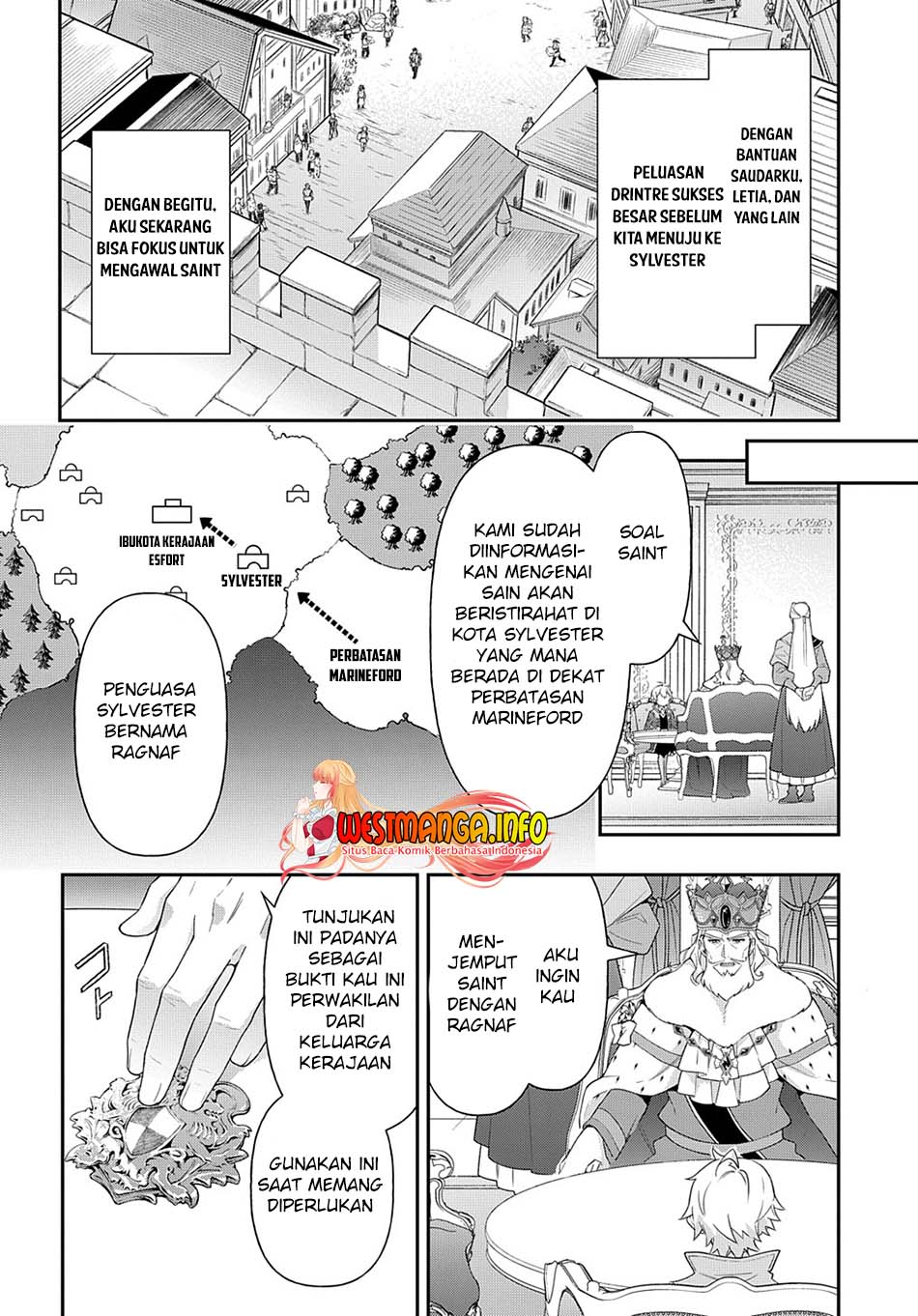 Tensei Kizoku no Isekai Boukenroku ~Jichou wo Shiranai Kamigami no Shit Chapter 43 - halaman 2