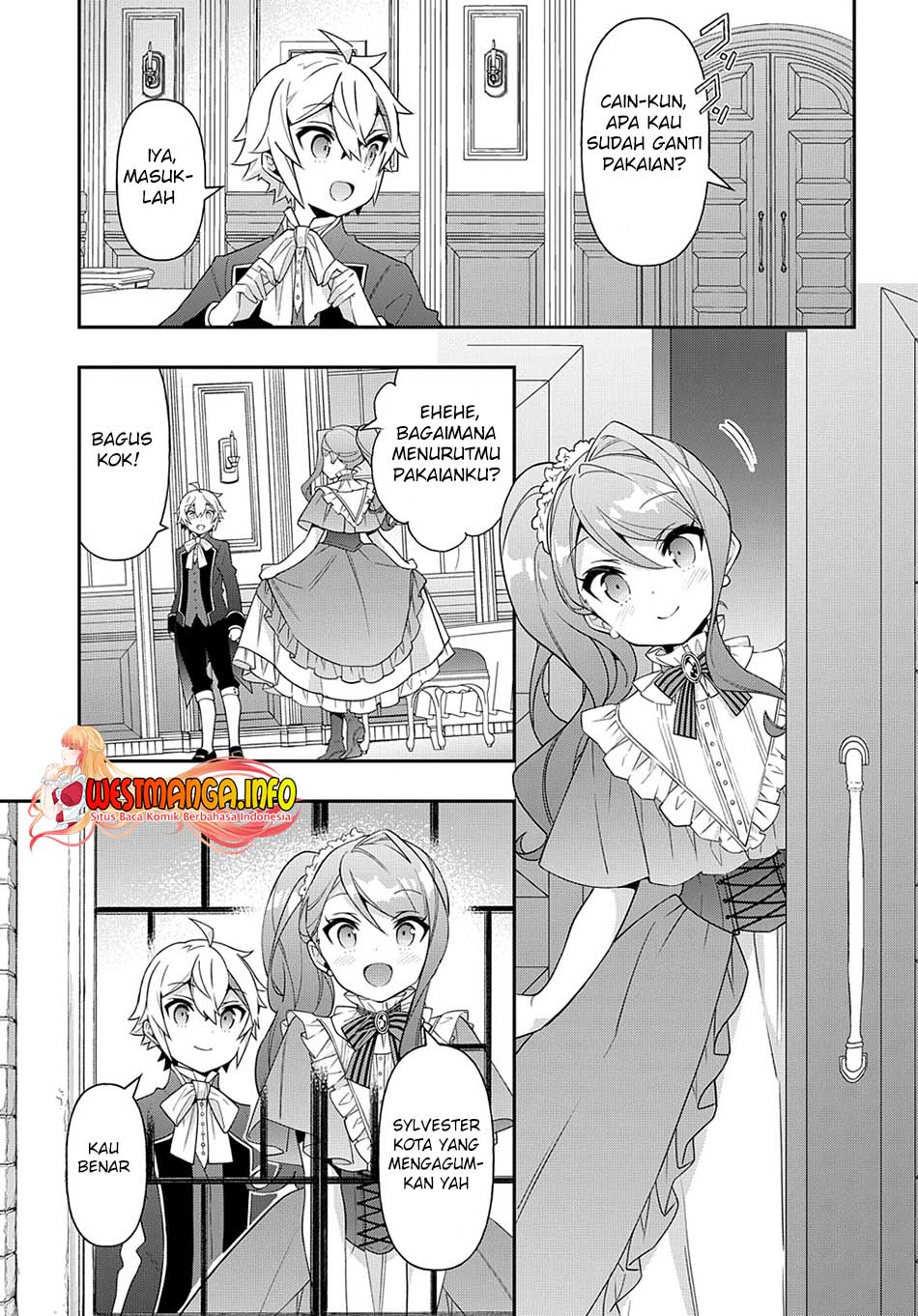 Tensei Kizoku no Isekai Boukenroku ~Jichou wo Shiranai Kamigami no Shit Chapter 43 - halaman 7