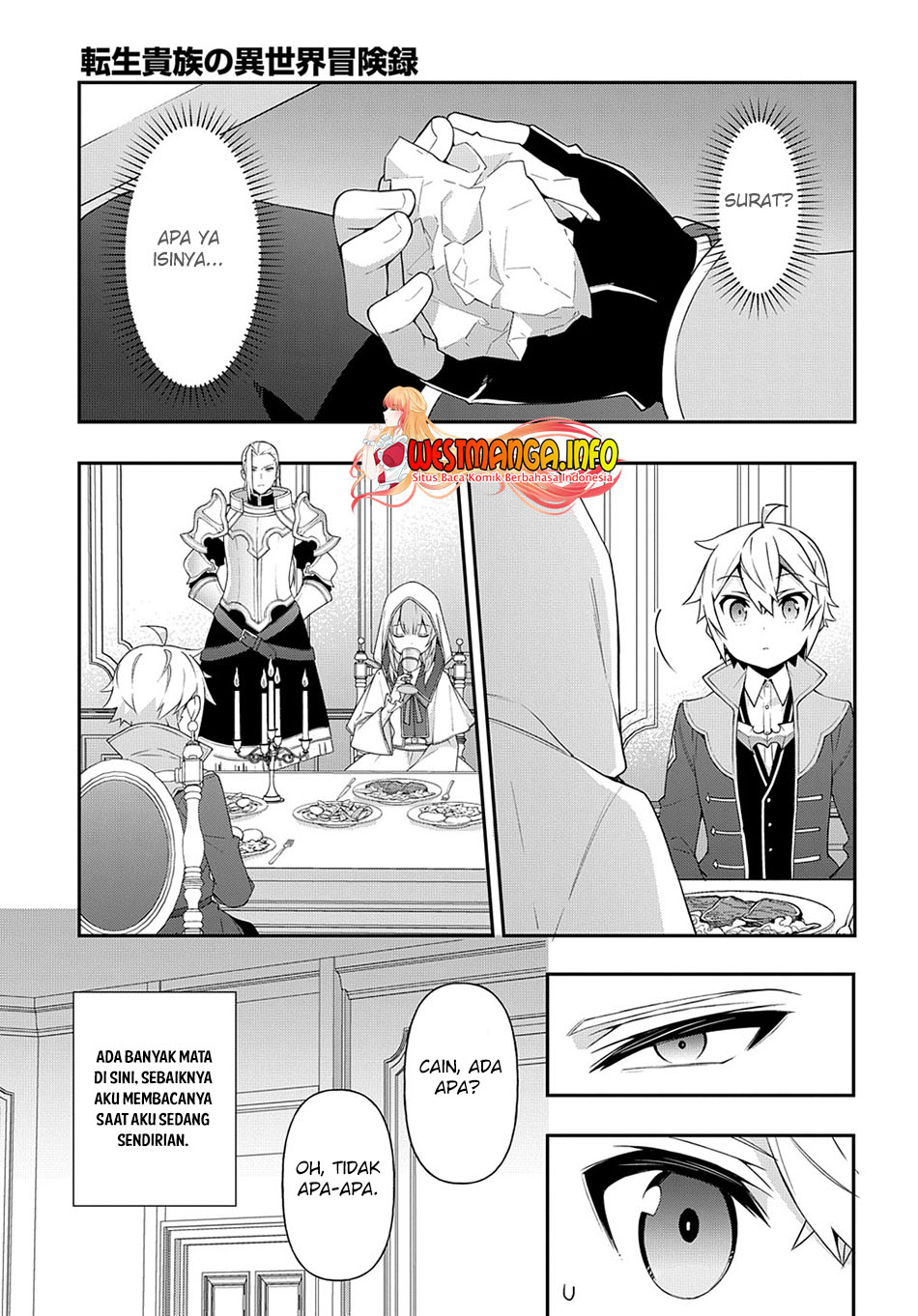 Tensei Kizoku no Isekai Boukenroku ~Jichou wo Shiranai Kamigami no Shit Chapter 44 - halaman 1
