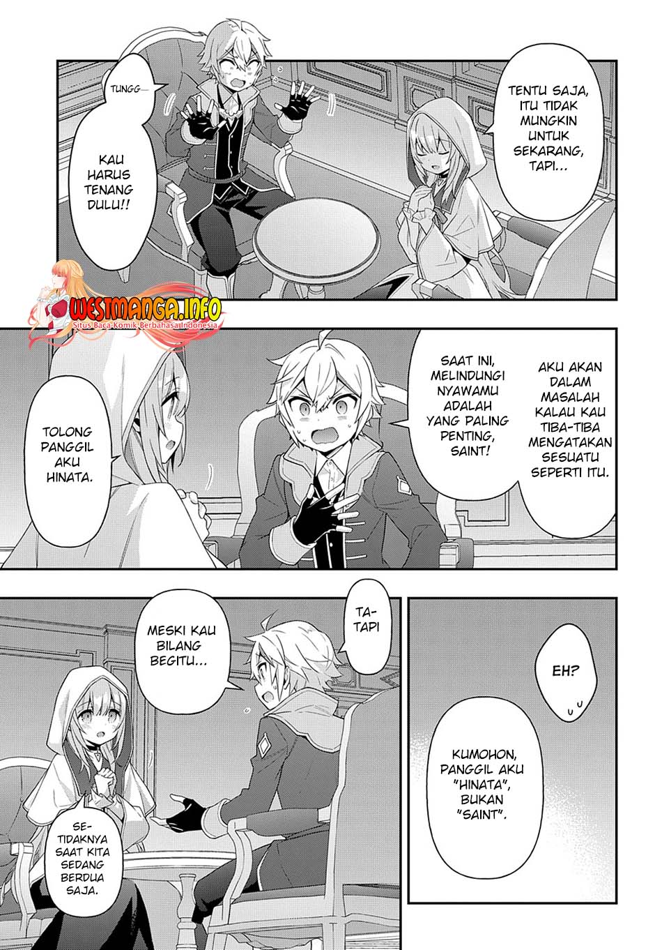 Tensei Kizoku no Isekai Boukenroku ~Jichou wo Shiranai Kamigami no Shit Chapter 44 - halaman 11